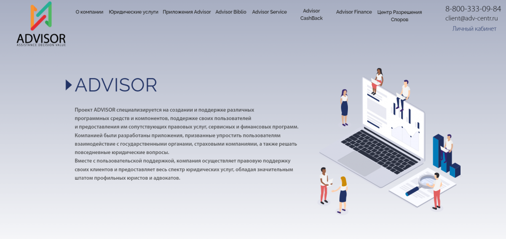 сайт.png сайт.png