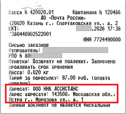 2026-10-08_17-02-28.png