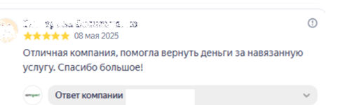2025-05-13_16-58-53.png