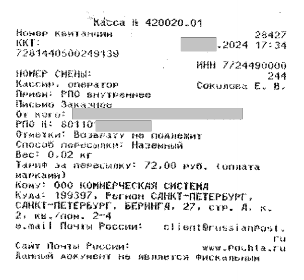 f6da8ca3-dcd8-4be7-b8d4-1141baeb3693.png