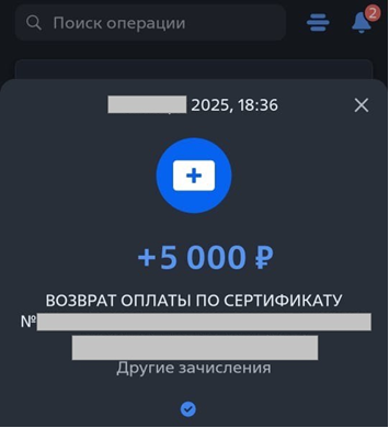 2025-03-24_15-28-24.png