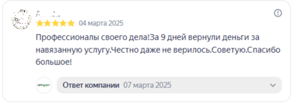 2025-03-24_15-20-33.png 2025-03-24_15-20-33.png