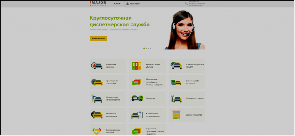 2026-10-08_16-42-03.png