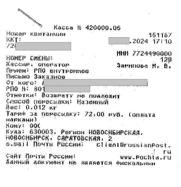 image 24.jpg