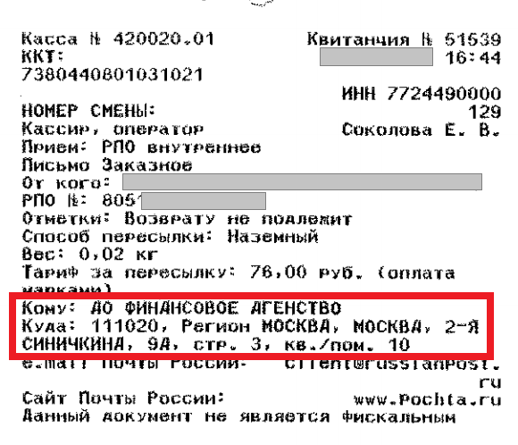 doc04248720250328130323_00.png doc04248720250328130323_00.png
