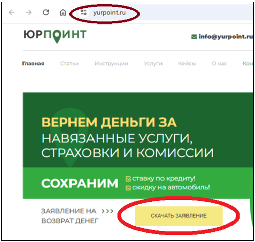 2026-10-08_16-43-53.png