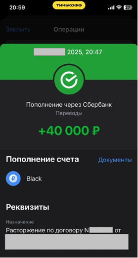2025-08-15_12-56-39.png