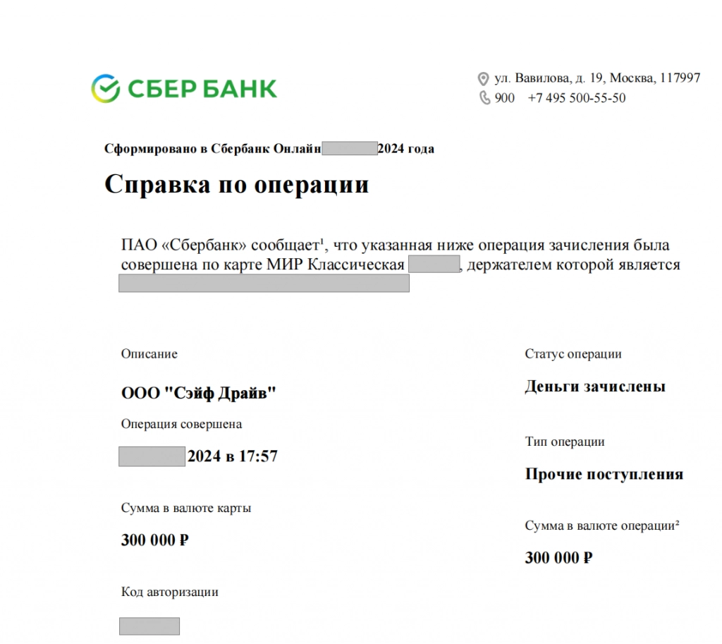 _Без имени_00.png