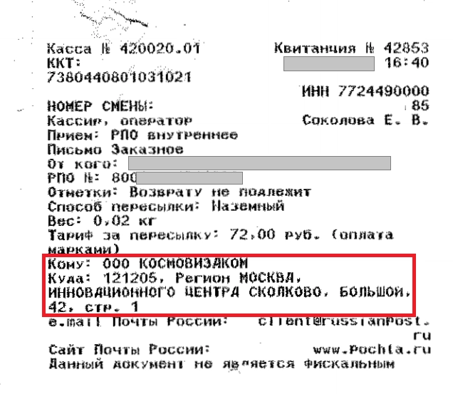 doc03085020250126163637_00.png