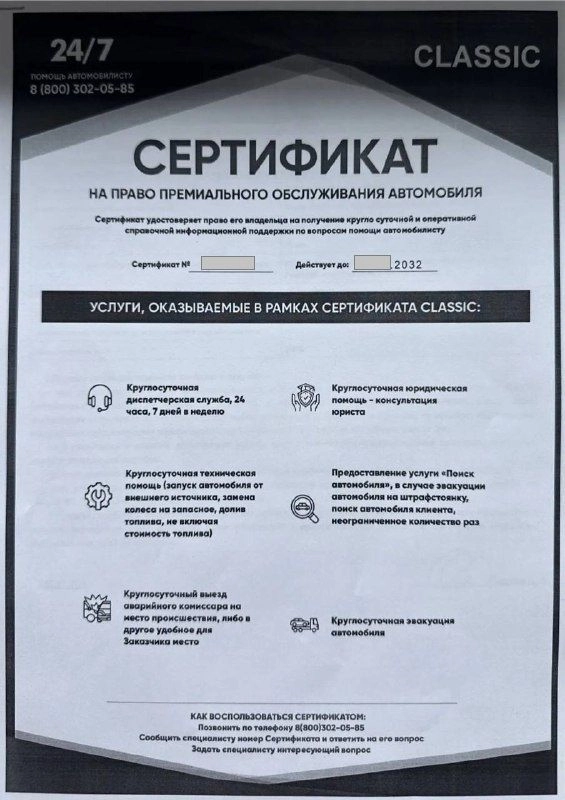 d451f295-4fc9-4ec3-8773-a488150e0acc.jpg d451f295-4fc9-4ec3-8773-a488150e0acc.jpg
