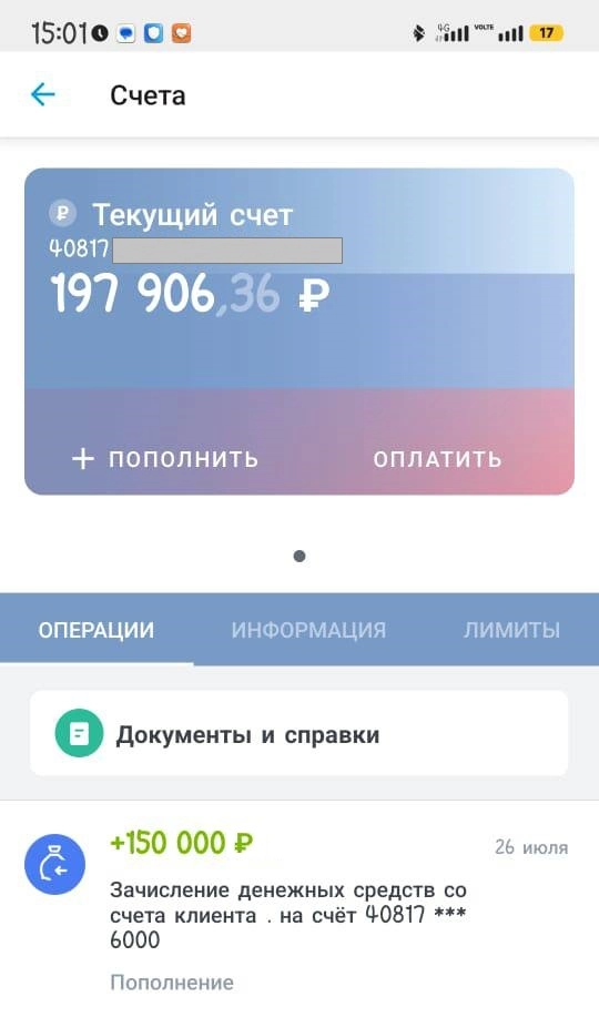 280e51ec-3c4f-442a-a34a-86caa3837ba4_11zon.png