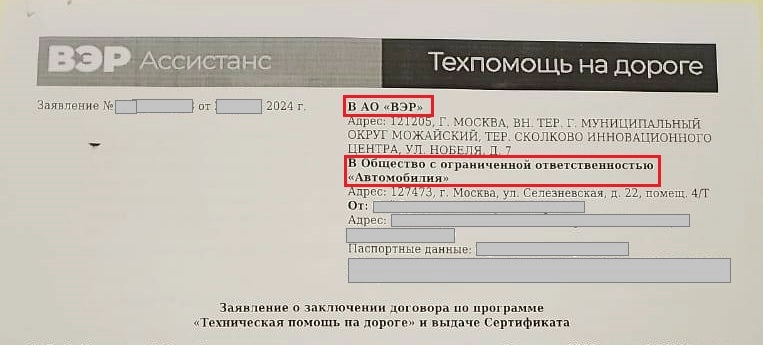 d3559eb6-c986-4590-a516-3c124b279869_11zon.png
