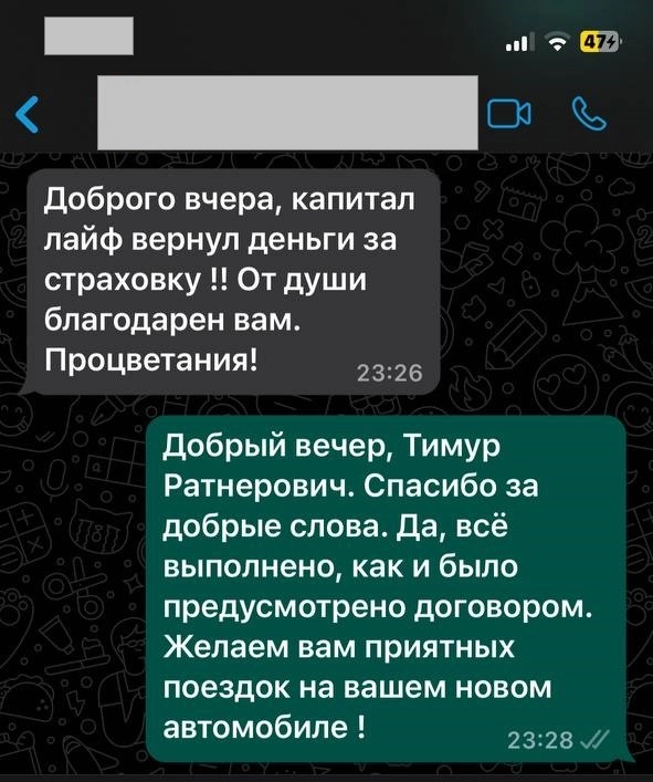 eab9eae1-ac5e-47d0-94ed-423d8096f181_11zon.jpg