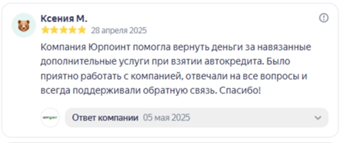 2025-05-13_17-39-38.png