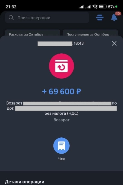 2025-03-24_14-32-37.png