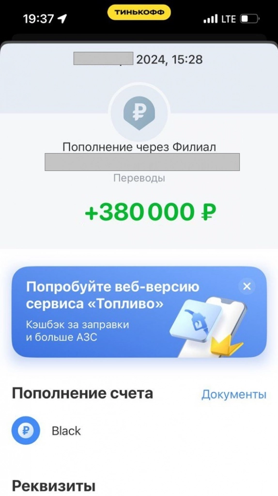 00e9ac9f-1cf0-4a4f-9317-6c56d562601d_11zon.png
