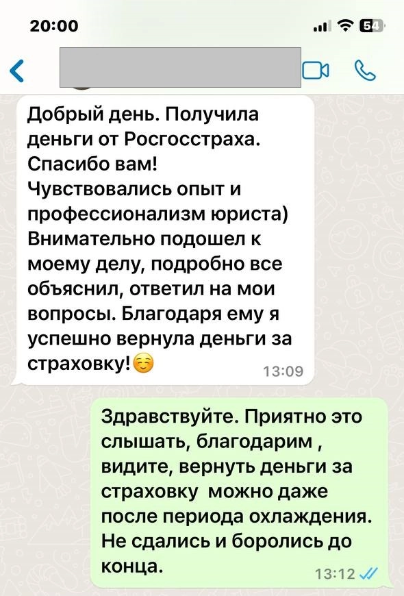 be81ccf6-b10f-4685-b671-be08b9a98122.jpeg