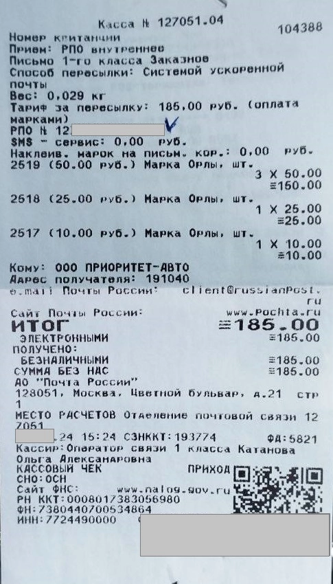 bfe9b1d6-4d77-42e4-9293-1941aa42c10b_11zon.png