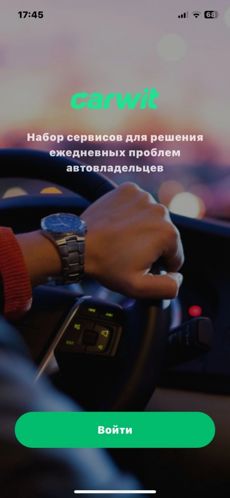 сайт6.png