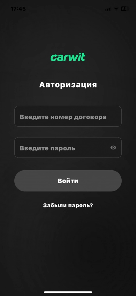 сайт5.png