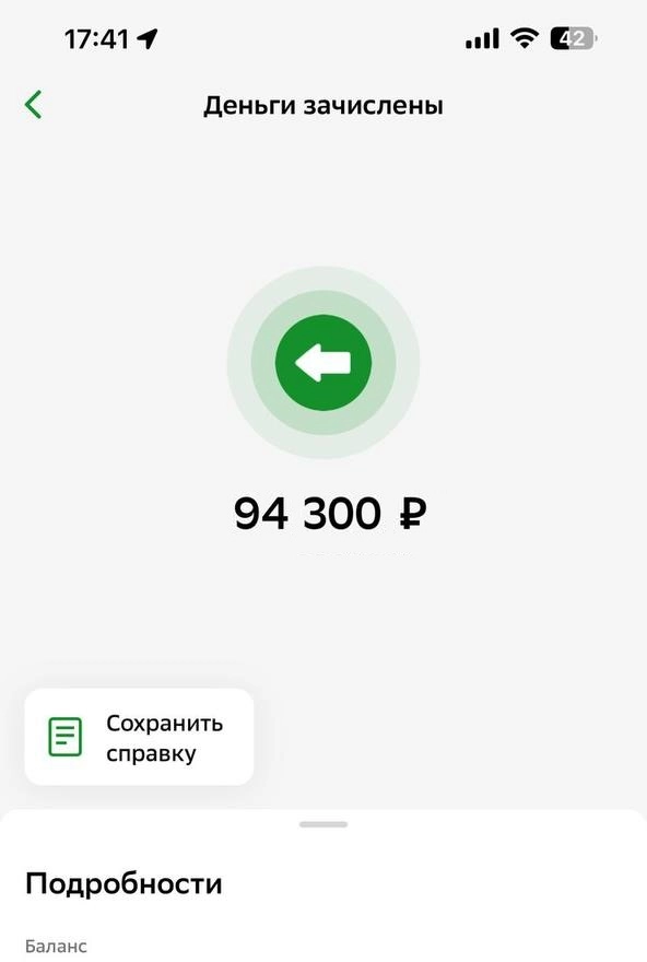 058c1332-d9b1-4633-b02e-b7a8018b51e3_11zon.png