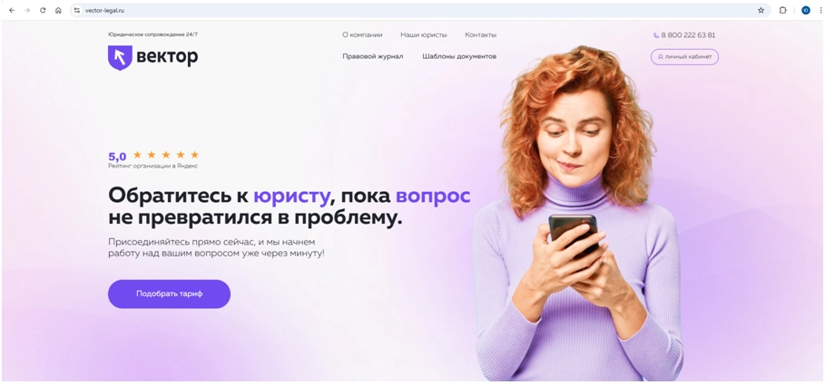 2025-05-13_18-20-27.png 2025-05-13_18-20-27.png