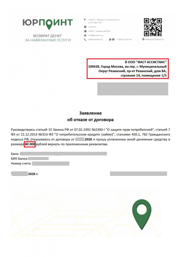 Clipboard02.jpg Clipboard02.jpg