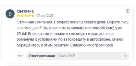 2025-05-13_18-35-55.png 2025-05-13_18-35-55.png