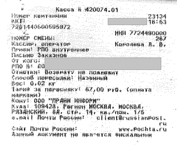 doc02108120240624123404_00.png
