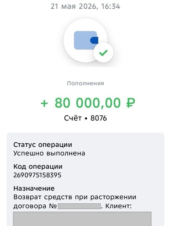 499683e0-e10d-4103-b948-bcbd7002ac8d.jpg 499683e0-e10d-4103-b948-bcbd7002ac8d.jpg