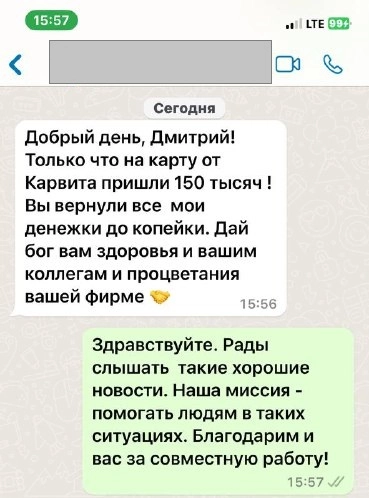 792790f5-0d7d-495c-952a-1288571ed339_11zon.png