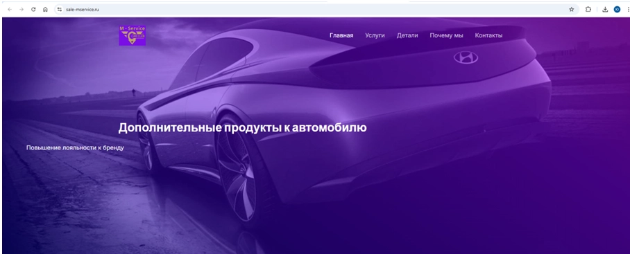 2025-05-23_12-45-23.png
