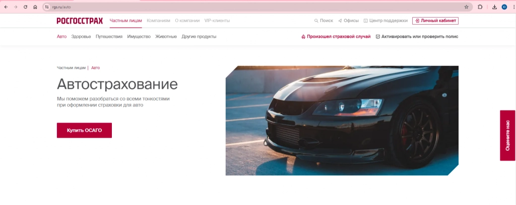 ч.png