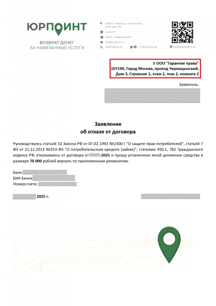 4b043d88-5b28-4580-a3f3-177a6234f03d_01.png 4b043d88-5b28-4580-a3f3-177a6234f03d_01.png