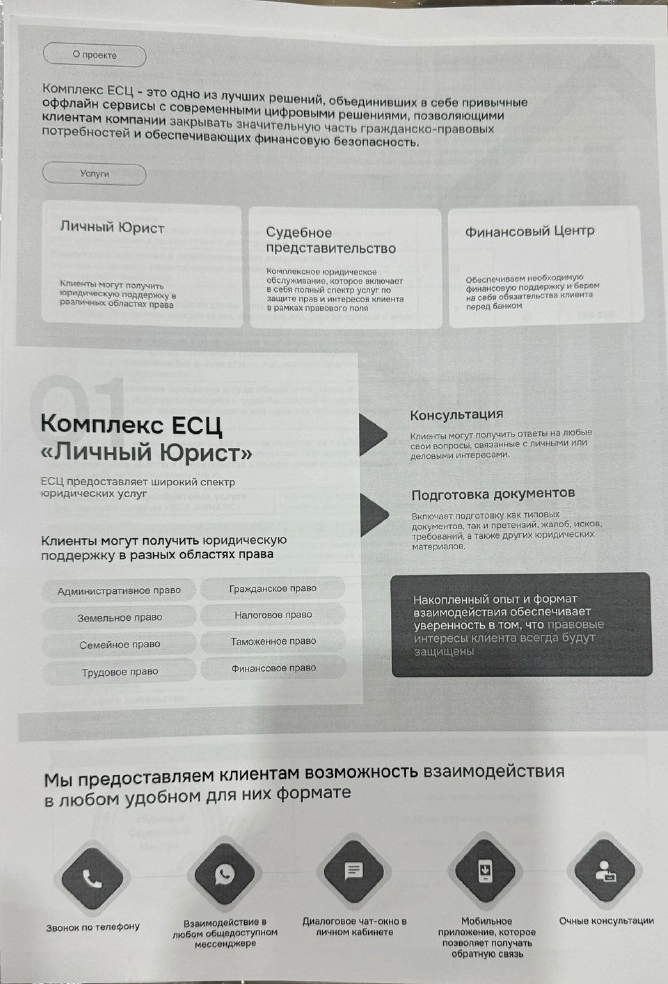 147f3e2f-ed81-451c-88c3-651572219615.jpeg