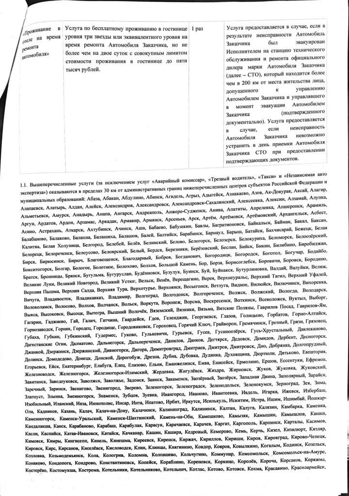 6bafc05f-0a10-4fd1-b611-cbb1300bf9b2.png