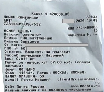 msg135633952-60149.jpg