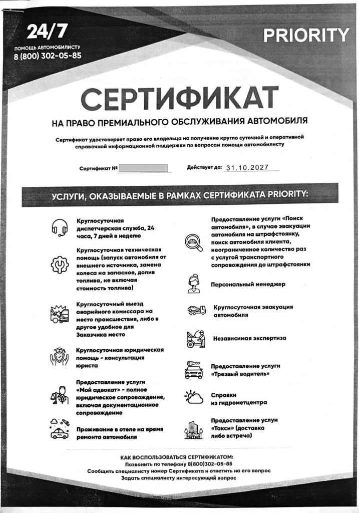 47390e7e-04e8-4cd8-ba38-04fa6beaeecc.png