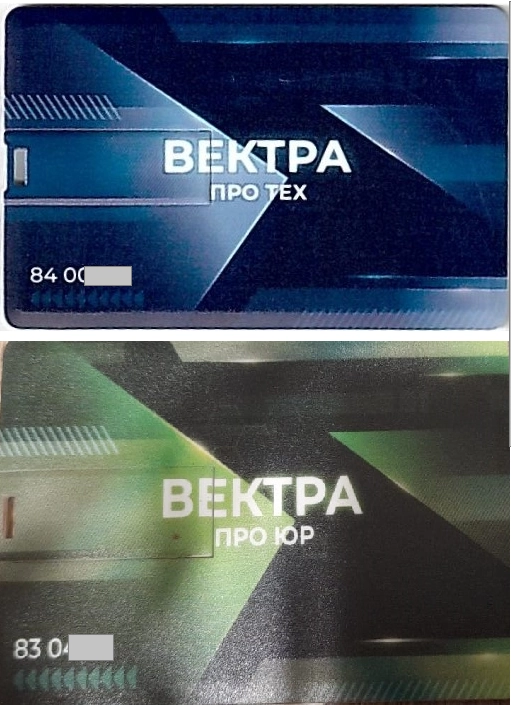 карты.png