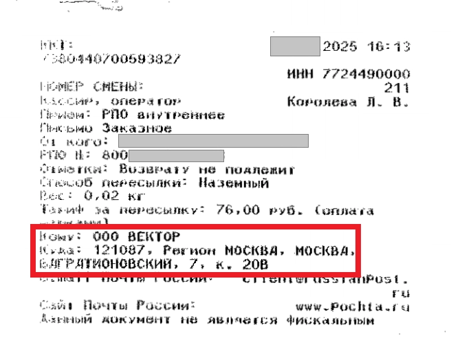 doc05077820250512122350_00.png doc05077820250512122350_00.png