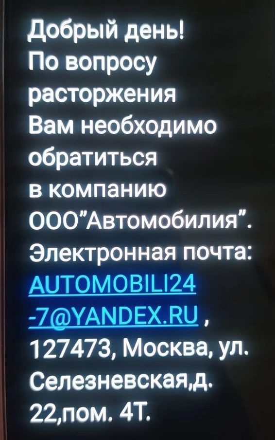 5296284551527653993.jpg